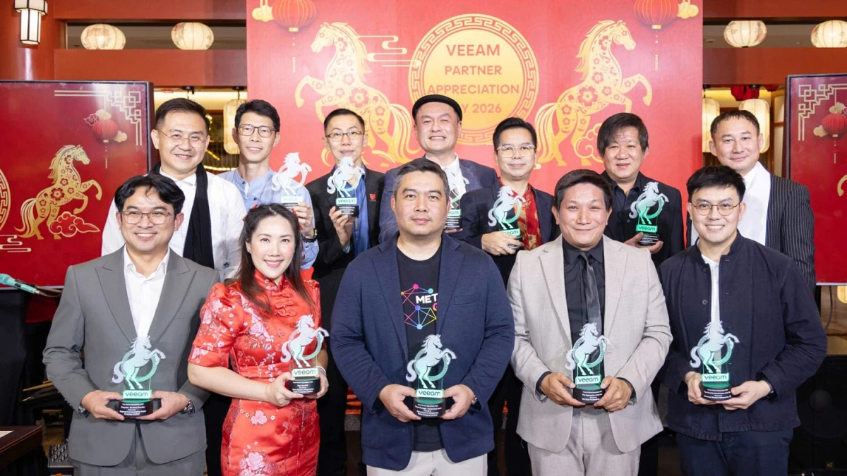 MSC Wins Three Major Awards from Veeam Software at “Veeam Partner Appreciation Day 2026,”  Strengthening Its Leadership in Data Resilience