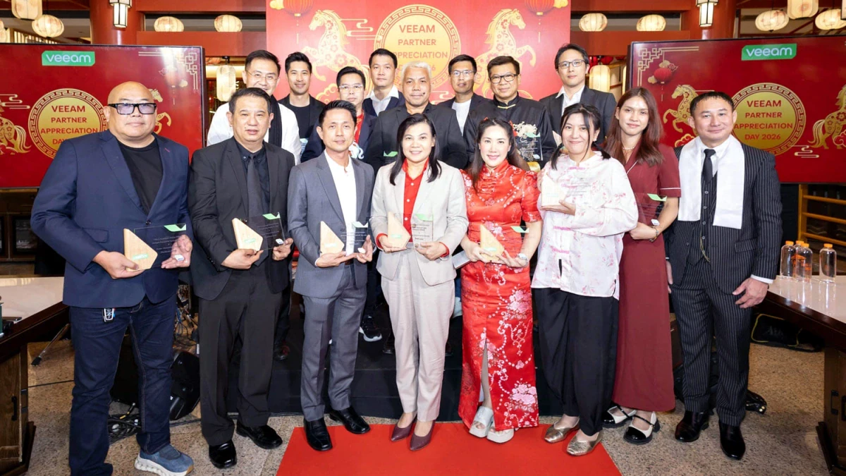 MSC Wins Three Major Awards from Veeam Software at “Veeam Partner Appreciation Day 2026,”  Strengthening Its Leadership in Data Resilience