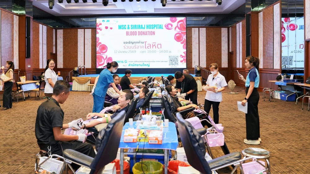MSC Hosts Annual Blood Donation Drive for Siriraj Hospital 2026
