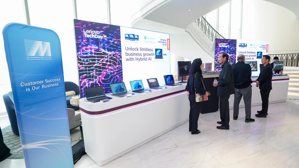 Lenovo TechDay 2026 “Unlock Limitless Business Growth with Hybrid AI”
