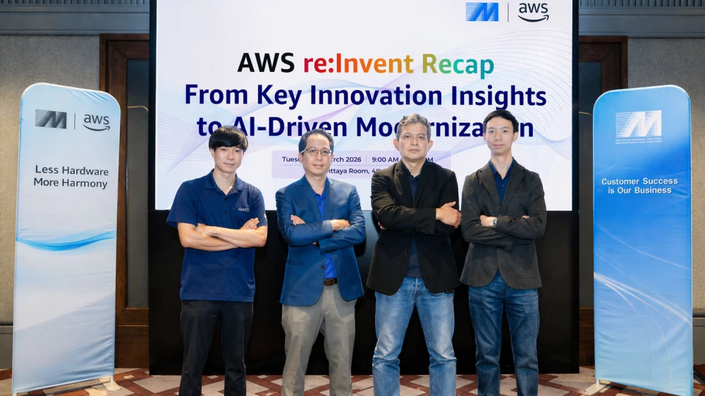 MSC and AWS Hosted the seminar:  “AWS re:Invent Recap – From Key Innovation Insights to AI-Driven Modernization”