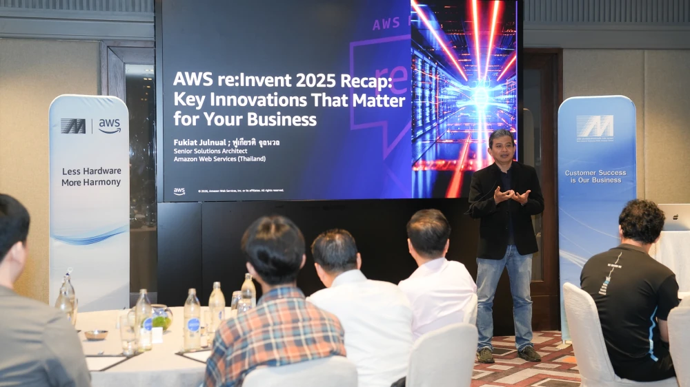 MSC and AWS Hosted the seminar:  “AWS re:Invent Recap – From Key Innovation Insights to AI-Driven Modernization”