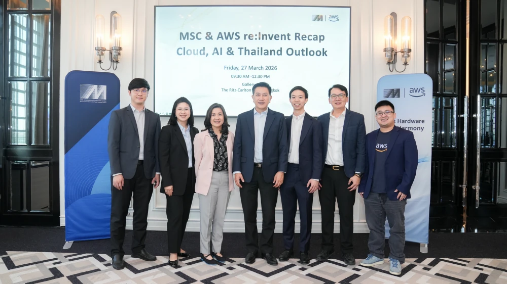 MSC in collaboration with AWS  Highlight the Future of Cloud and AI for Thai Organizations
