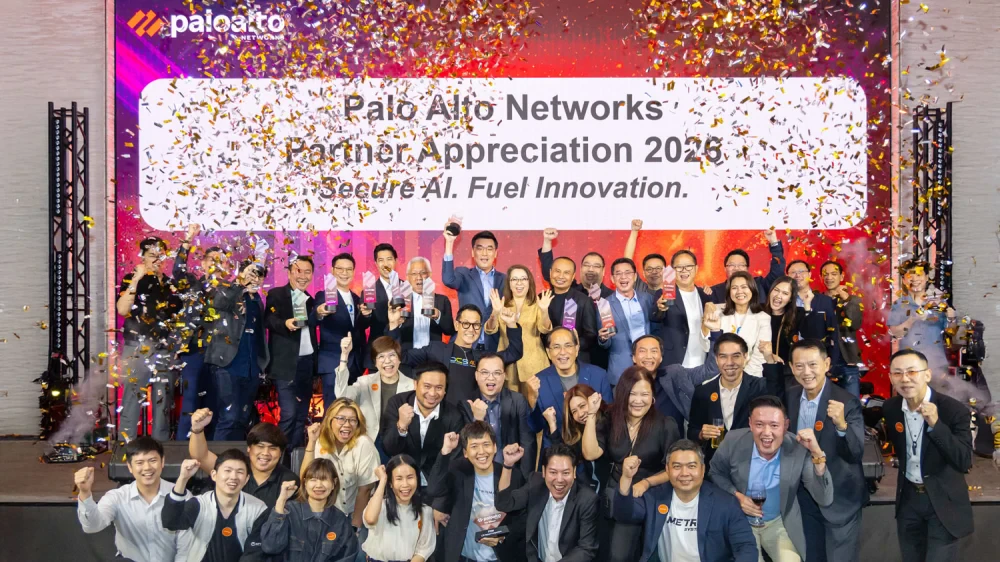 MSC Wins "FY2025 Partner of the Year" Award from Palo Alto Networks,  Reinforcing Its Cybersecurity Leadership in Thailand