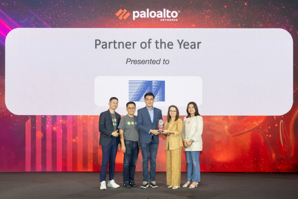 MSC Wins "FY2025 Partner of the Year" Award from Palo Alto Networks,  Reinforcing Its Cybersecurity Leadership in Thailand