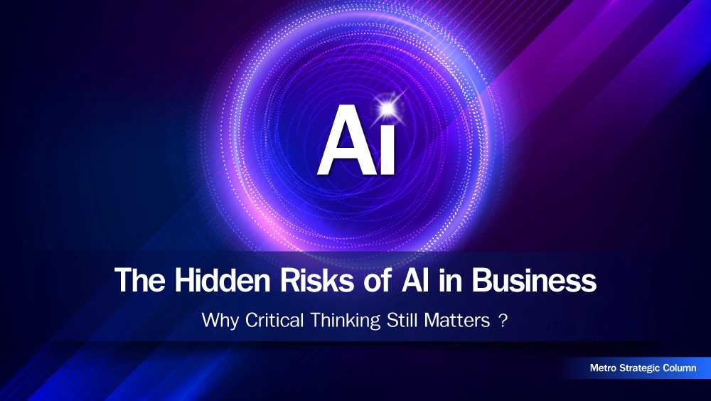 The Risks of AI in Business: When “Speed” Comes at the Cost of “Decision Quality”