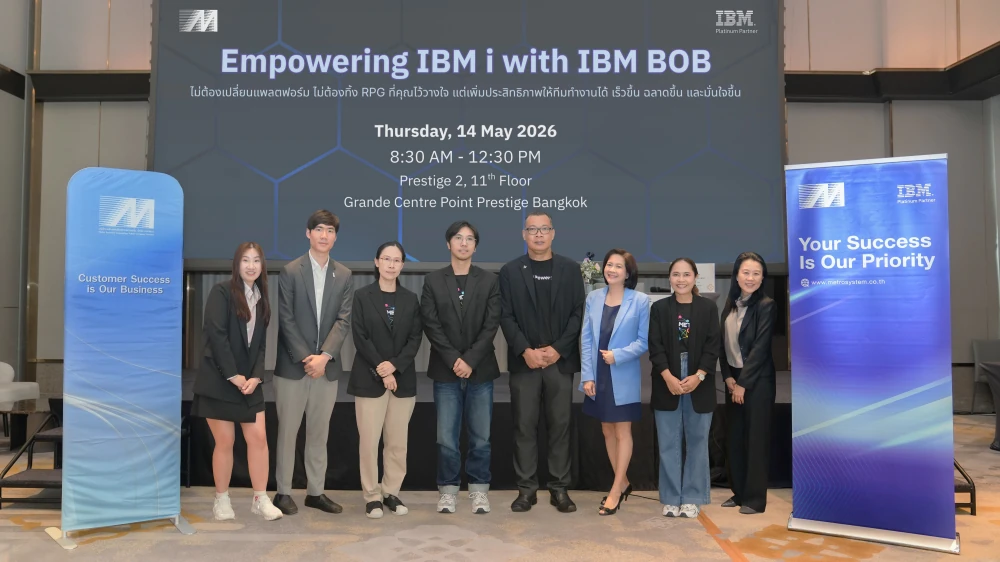 Metro Systems and IBM Thailand Successfully Host “Empowering IBM i with IBM BOB” Seminar