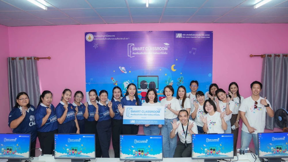 MSC Empowers Youth Through Technology Donation in Smart Classroom 2026 Project