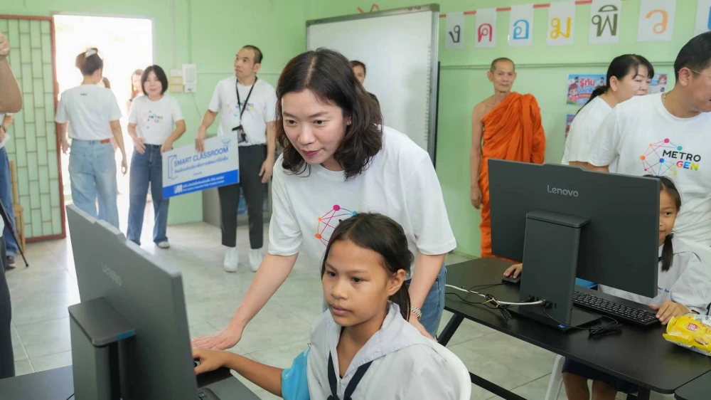 MSC Empowers Youth Through Technology Donation in Smart Classroom 2026 Project
