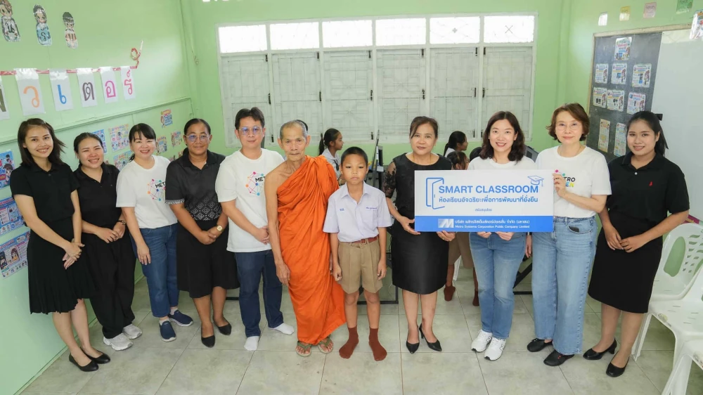 MSC Empowers Youth Through Technology Donation in Smart Classroom 2026 Project