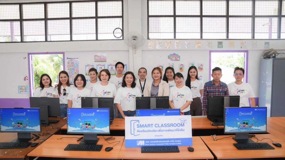 MSC Empowers Youth Through Technology Donation in Smart Classroom 2026 Project