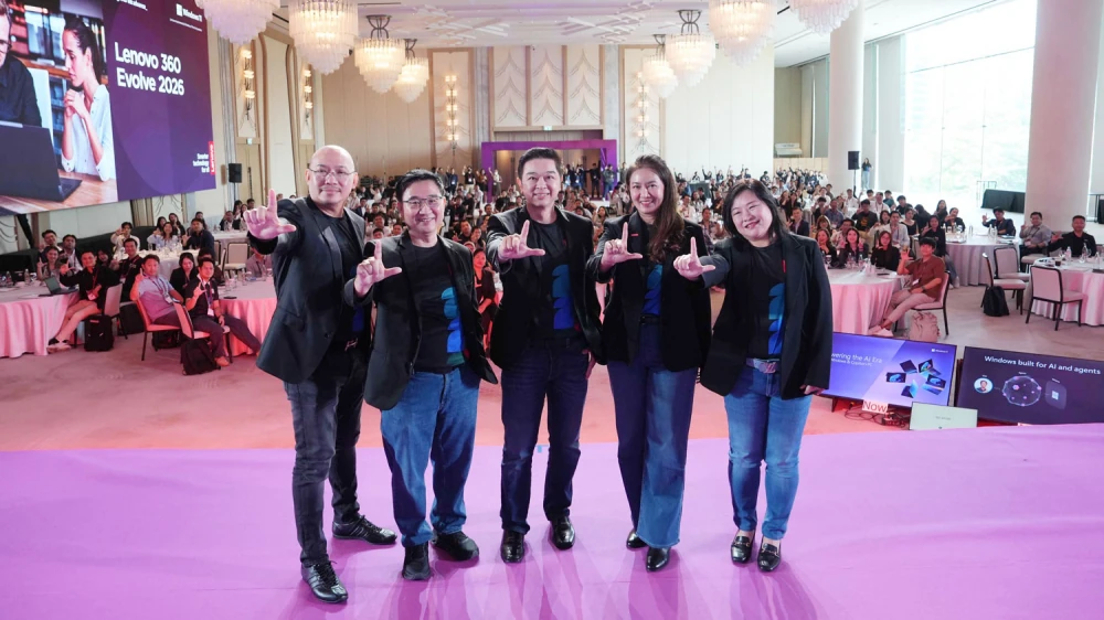 MSC Receives the “Top SMB Bangkok Partner Growth of the Year” Award from Lenovo
