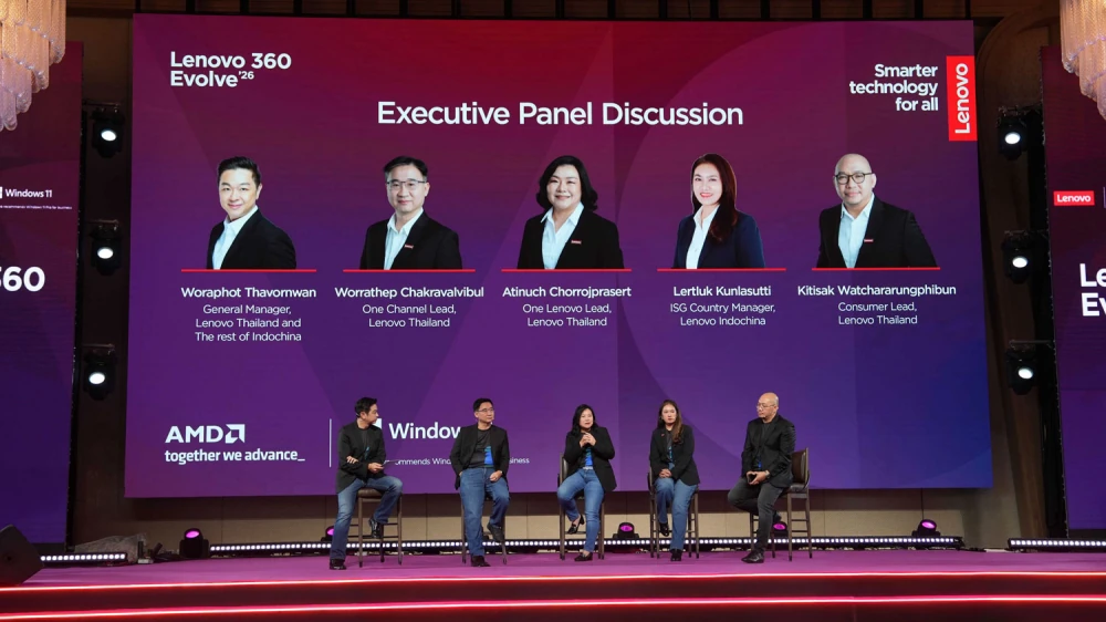 MSC Receives the “Top SMB Bangkok Partner Growth of the Year” Award from Lenovo