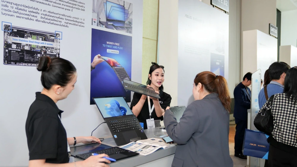 MSC ร่วมแสดงความยินดีในงานเปิดตัว ASUS ExpertBook Ultra พร้อมตอกย้ำความร่วมมือในการส่งมอบโซลูชันสำหรับองค์กร