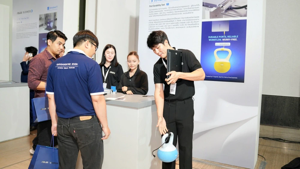 MSC ร่วมแสดงความยินดีในงานเปิดตัว ASUS ExpertBook Ultra พร้อมตอกย้ำความร่วมมือในการส่งมอบโซลูชันสำหรับองค์กร