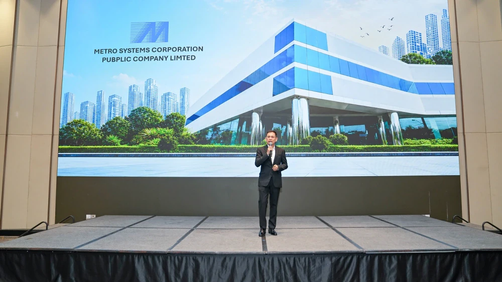 MSC จัดงาน “SDS Tech Day 2026” ขนทัพเทคโนโลยีระดับโลก  พลิกโฉมองค์กรสู่ระบบการทำงานอัจฉริยะแบบครบวงจร