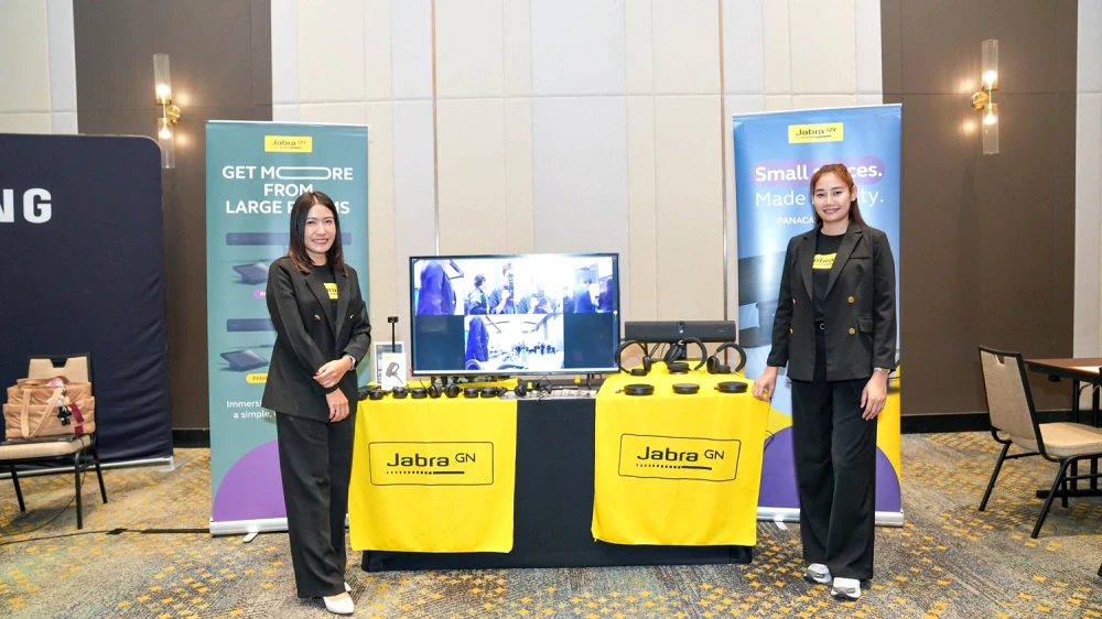 MSC จัดงาน “SDS Tech Day 2026” ขนทัพเทคโนโลยีระดับโลก  พลิกโฉมองค์กรสู่ระบบการทำงานอัจฉริยะแบบครบวงจร