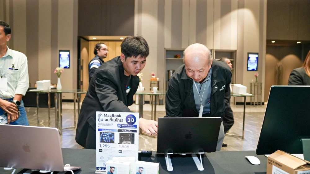 MSC จัดงาน “SDS Tech Day 2026” ขนทัพเทคโนโลยีระดับโลก  พลิกโฉมองค์กรสู่ระบบการทำงานอัจฉริยะแบบครบวงจร