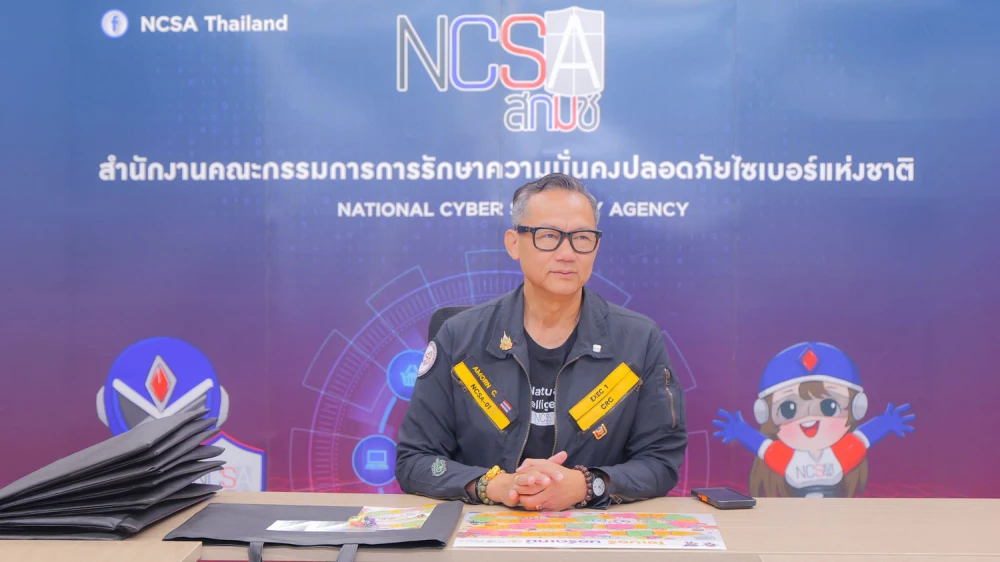 Metro Systems partners with M-Solutions Technology to deliver "Cyber Board Game" to NCSA, strengthening cybersecurity defenses for Thai youth and citizens