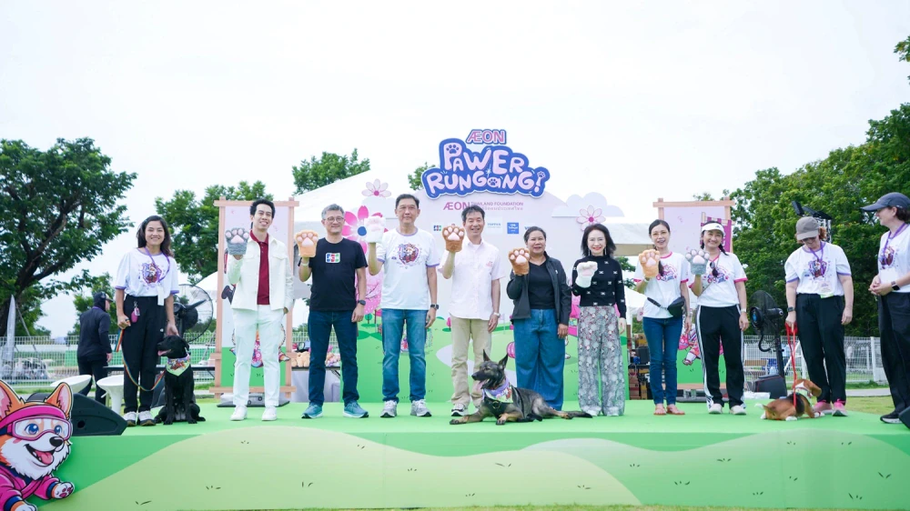 MSC joins partners in supporting the AEON Pawer RunGang! 2026 event