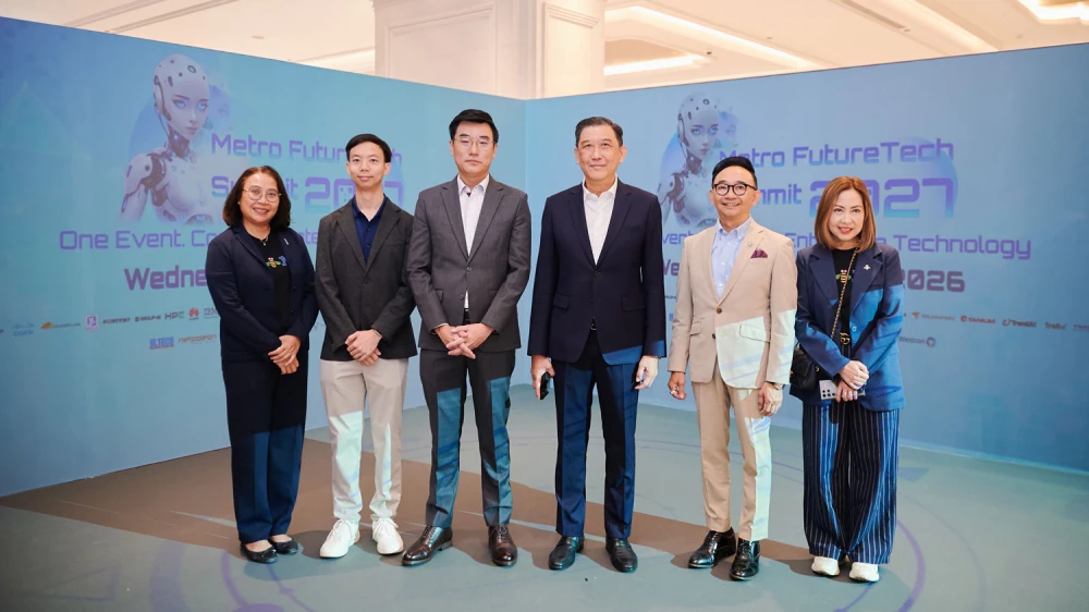 MSC Hosts the Year's Biggest Event, "Metro FutureTech Summit 2027" Transforming Enterprise Technology into Future Strategy