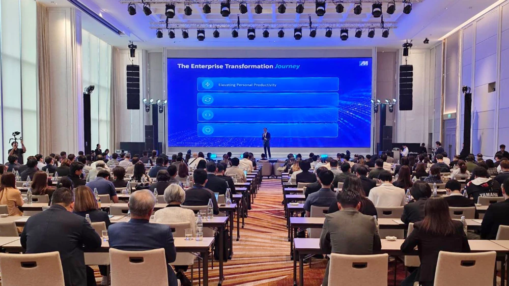 MSC Hosts the Year's Biggest Event, "Metro FutureTech Summit 2027" Transforming Enterprise Technology into Future Strategy