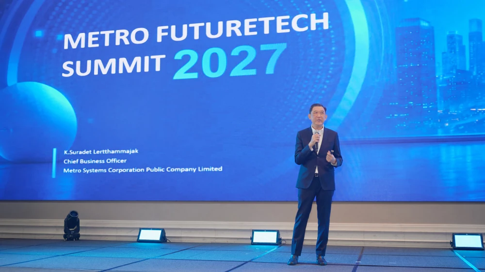 MSC Hosts the Year's Biggest Event, "Metro FutureTech Summit 2027" Transforming Enterprise Technology into Future Strategy