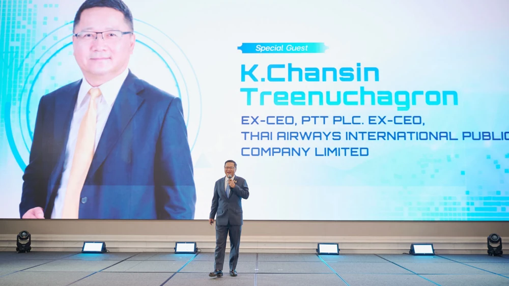 MSC Hosts the Year's Biggest Event, "Metro FutureTech Summit 2027" Transforming Enterprise Technology into Future Strategy