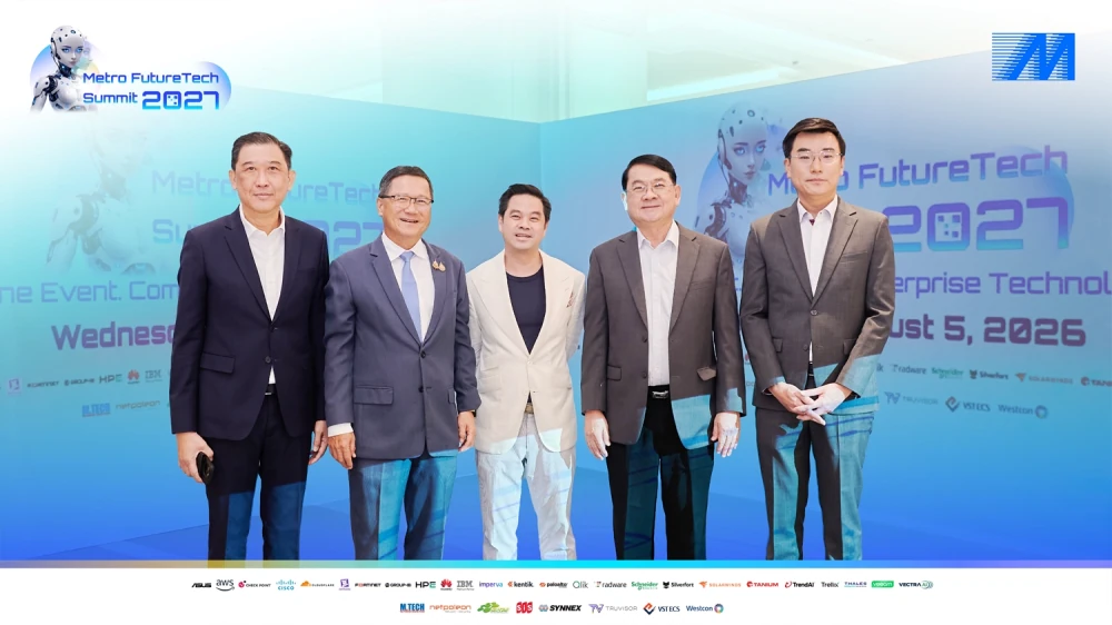 MSC Hosts the Year's Biggest Event, "Metro FutureTech Summit 2027" Transforming Enterprise Technology into Future Strategy