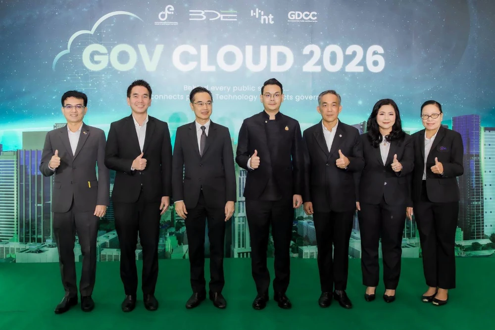 Metro Systems Corporation Joins GOV Cloud 2026, Showcasing Microsoft Copilot to Accelerate Digital Government
