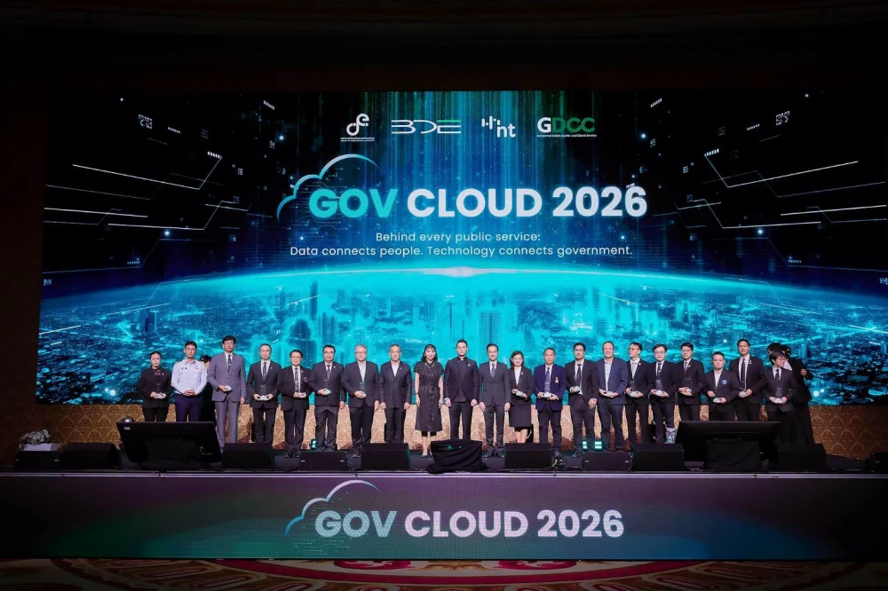 Metro Systems Corporation Joins GOV Cloud 2026, Showcasing Microsoft Copilot to Accelerate Digital Government