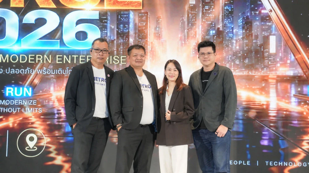 MSC Partners with GitLab, Nutanix and Commvault for “Metro Forge 2026,” Bringing Build, Run and Protect Together to Prepare Enterprises for the Modern Digital & AI-Ready Enterprise