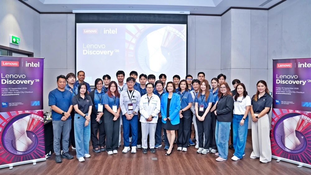 MSC Joins Forces with Lenovo to Host "Lenovo Discovery '26: Smarter AI for All" Seminar, Driving Daikin (Thailand) Toward Industrial AI Applications