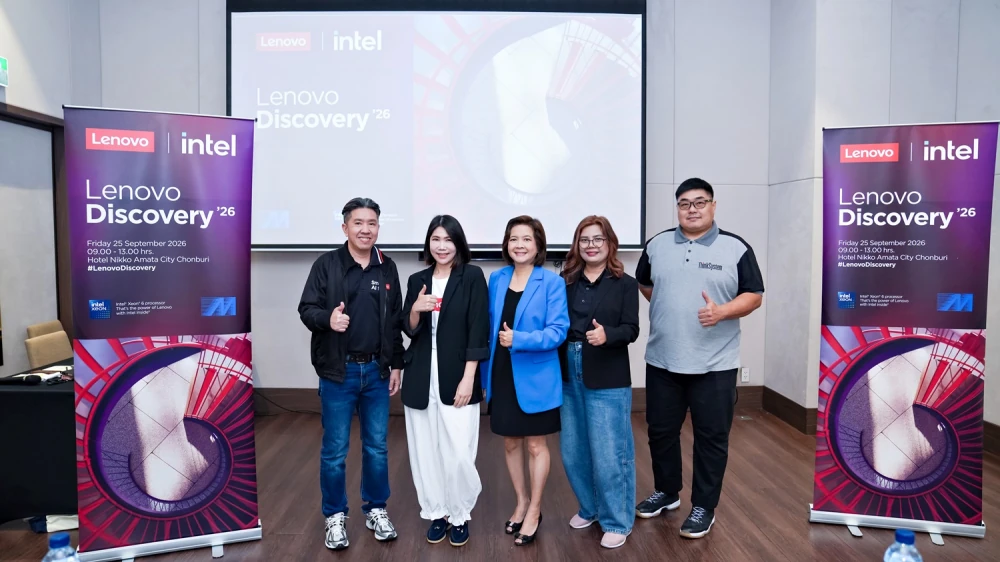 MSC Joins Forces with Lenovo to Host "Lenovo Discovery '26: Smarter AI for All" Seminar, Driving Daikin (Thailand) Toward Industrial AI Applications