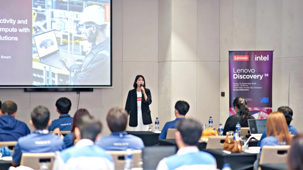 MSC Joins Forces with Lenovo to Host "Lenovo Discovery '26: Smarter AI for All" Seminar, Driving Daikin (Thailand) Toward Industrial AI Applications