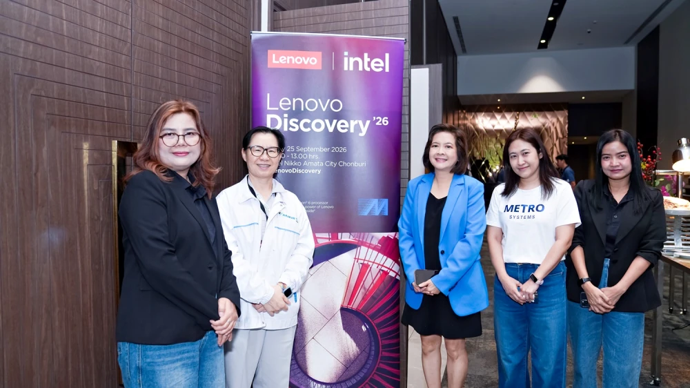 MSC Joins Forces with Lenovo to Host "Lenovo Discovery '26: Smarter AI for All" Seminar, Driving Daikin (Thailand) Toward Industrial AI Applications