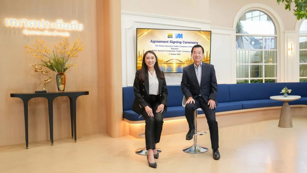 Metro Systems Corporation Partners with Deves Insurance, Signs Cooperation Agreement for the "IBM Power11 & Core Insurance Upgrade" Project