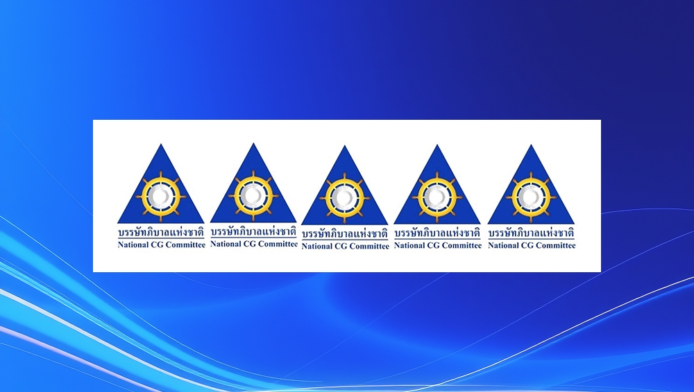 Corporate Governance Report 2025