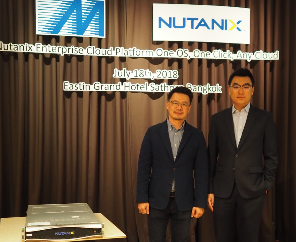 nutanix-event-1