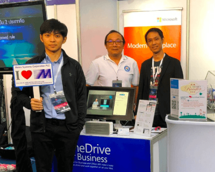 Metro Systems Corporation presented “Office365 - OneDrive for Business” at “THAIOIL DIGITAL DAY 2018” Thumbnail