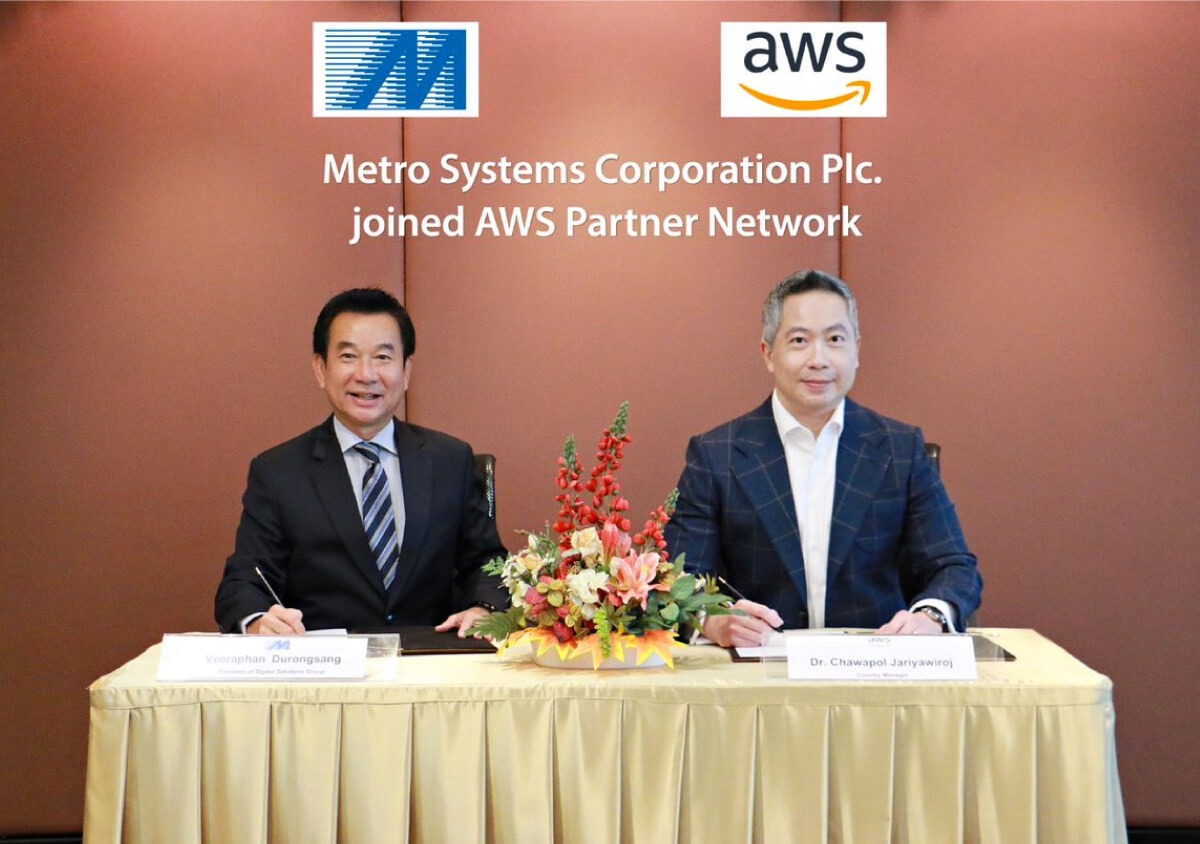 Metro Systems Corporation Plc. joined AWS Partner Network