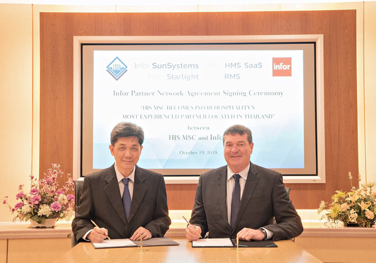 Infor Partner Network Agreement Signing Ceremony
