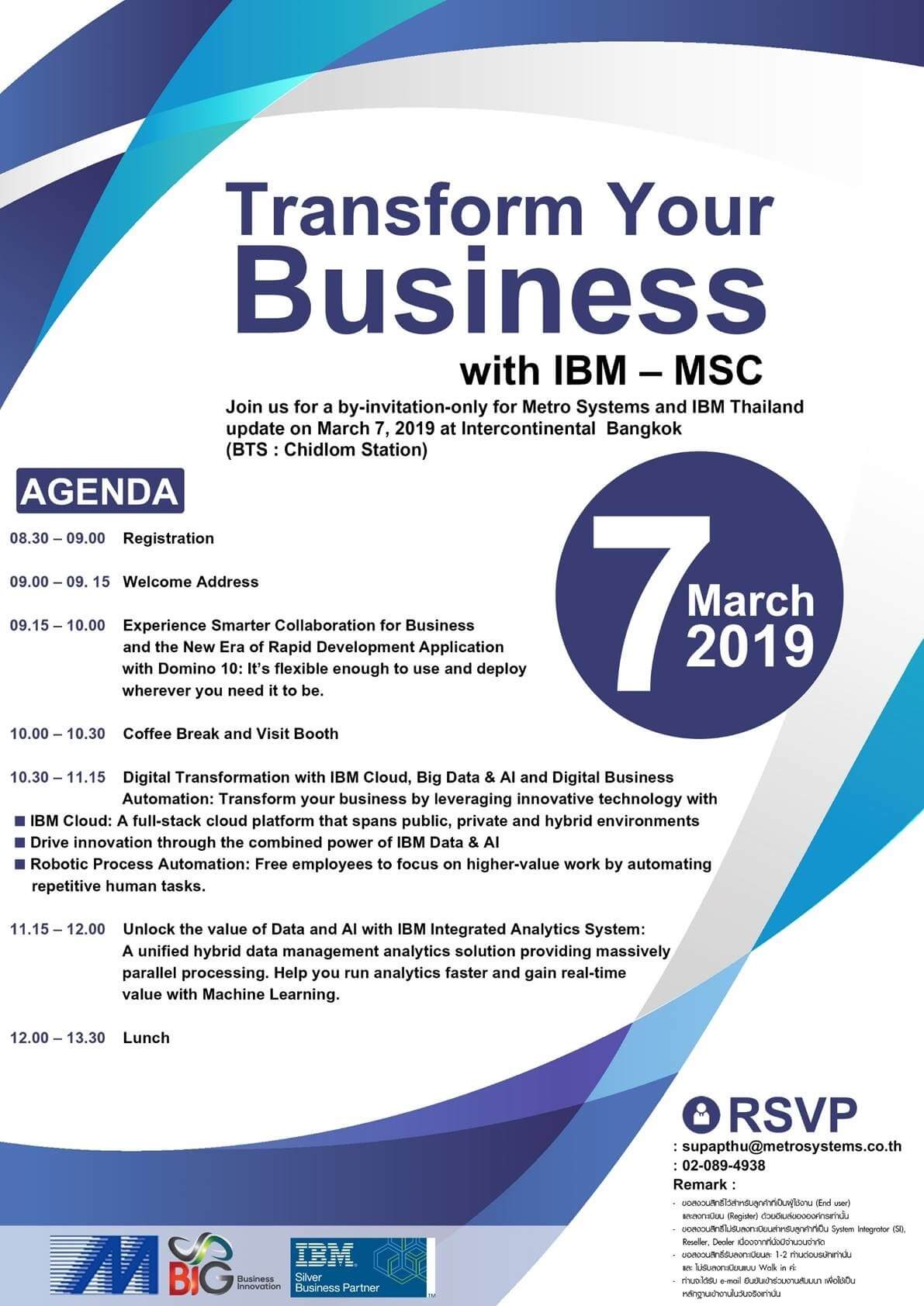 Transform Your Business With IBM-MSC on Mar7,2019