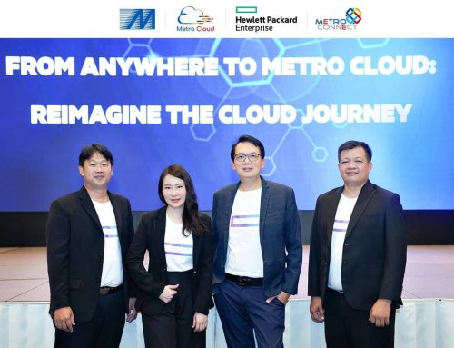 MSC arranged From Anywhere to Metro Cloud Reimagine the Cloud Journey Seminar