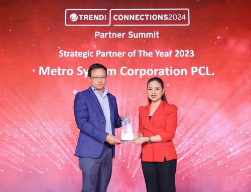 MSC won Strategic Partner of the Year 2023 from Trend Micro