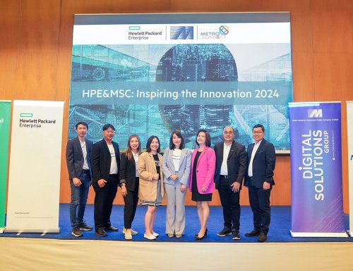 MSC MCC และ HPE ร่วมสร้างสรรค์นวัตกรรม สู่จุดหมายใหม่แห่งอนาคต